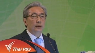 แนวทางเติมเงินลงท้องถิ่น