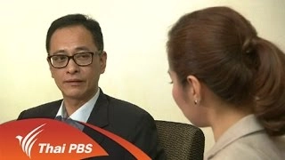 "กองทุนการออม " ที่พึ่งวัยเกษียณ