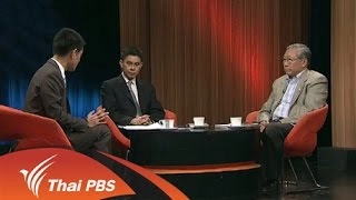 ยกเครื่อง "ความมั่นคง-ข่าวกรอง" ประเทศ