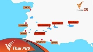 น้ำท่วมภาคตะวันออกจากพายุหว่ามก๋อ