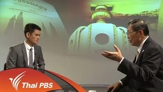 "ลดอำนาจ" ป.ป.ช. "2 แพร่ง" ยุทธการปราบโกง