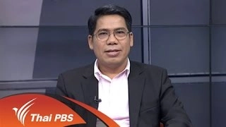 สลากกินแบ่งรัฐบาล...แก้อย่างไร ให้ยั่งยืน