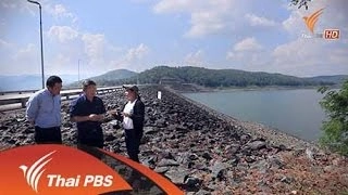 เตรียมรับมือแล้งลุ่มเจ้าพระยาตอนล่าง