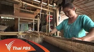 รอยเวลาผ้าลาว