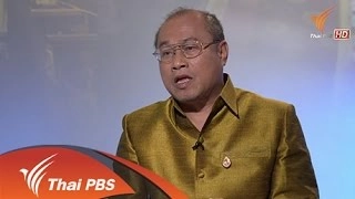 ปราบทุจริต "ข้าราชการ" กลโกง "งบประมาณแผ่นดิน"