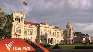 24 ส.ค. 58