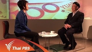 "มังกร" สะเทือนโลก "เกมซ่อนคม" จีน "ฝ่ามรสุมเศรษฐกิจ"