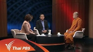 "สะเทือน" วงการสงฆ์ "จัดระเบียบ" ทรัพย์สิน "วัด"