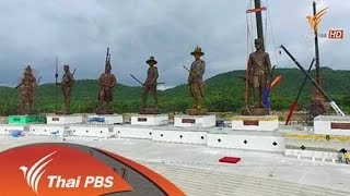 อุทยานราชภักดิ์ ปัจจัย เขย่ากองทัพ ?