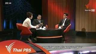 "หมีขาว" เผชิญหน้า "พญาอินทรี" สมรภูมิรบ "ซีเรีย"