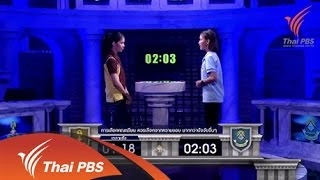 การเลือกคณะเรียน ควรเลือกจากความชอบ มากกว่าปัจจัยอื่น