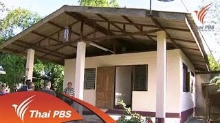 6 เดือน แผ่นดินไหวเชียงราย