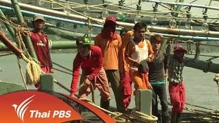 หน้าที่พลเมือง