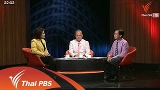 นับถอยหลัง "วันฝนตก" เฮือกสุดท้าย "แผนบริหารจัดการน้ำ"