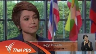 ความคิดเห็นต่อการนำเสนอข่าวการเลือกตั้งเมียนมา