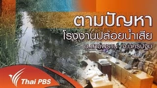 28 ก.ค. 58