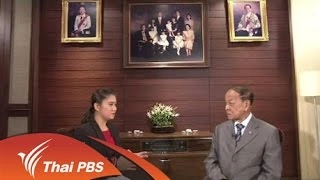 มอง ข้อดี - ข้อเสีย ร่างรัฐธรรมนูญ