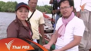 ปัญหากัดเซาะชายฝั่งอาเซียน