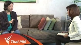 จับตาเส้นทางร่างรัฐธรรมนูญฉบับใหม่