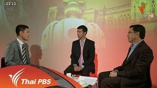 พิมพ์เขียว "รัฐธรรมนูญ" เงื่อนไขการเมือง ปลดล็อคประเทศ (1)