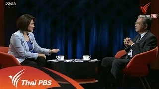 ตอบโจทย์