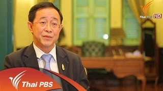 เรียนแล้วไปไหน