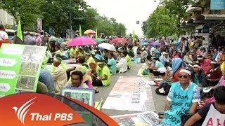 ถอดบทเรียนปากมูน 22 ปี การเมืองภาคประชาชน