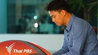 ธรรมะโซเชียล (แชมป์ ธรรมทาน)