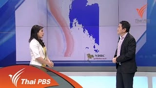 10 ปี สึนามิเมืองไทย