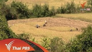 ปัญหาผังเมืองแม่ลาน้อย