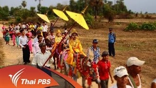 เรียนโลกธรรมที่สำนักสงฆ์เลอเพียน