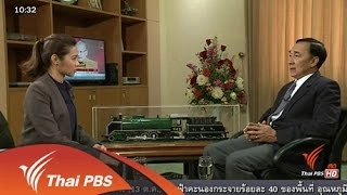 จับตาแผนแก้หนี้รถไฟแสนล้านบาท