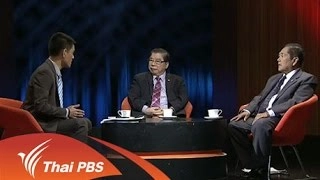 "ยุทธศาสตร์ชาติ 20 ปี" พลิกประเทศไทย "ปฏิรูปชาติ"