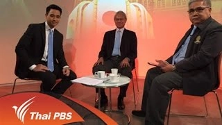 "รัฐบาลปรองดอง" สลาย "ขั้วการเมือง" จับคู่ "ขัดแย้ง" บริหารประเทศ