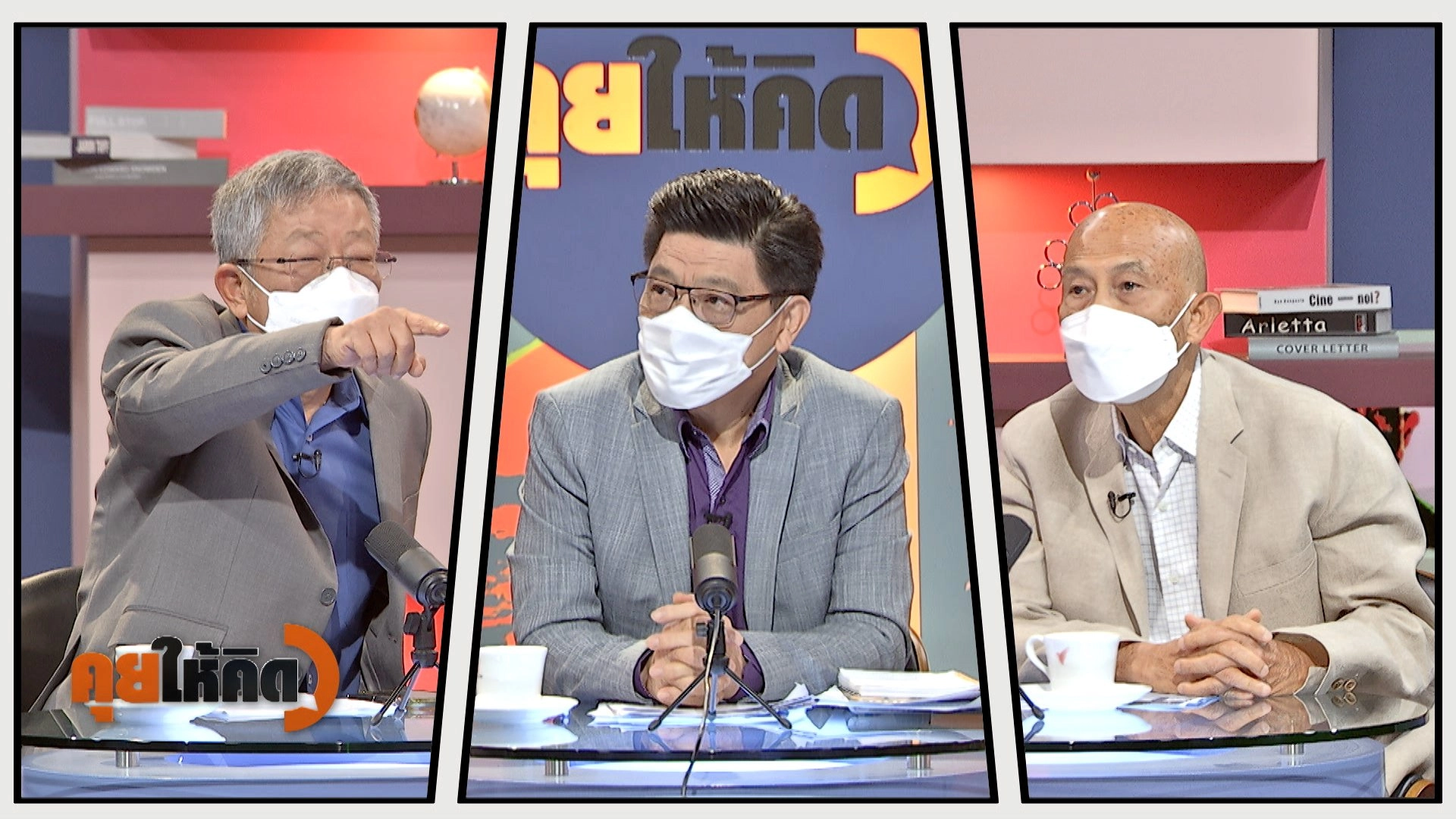 เปิดรับสมัครผู้ว่าฯ กทม. และ ส.ก. ในรอบ 9 ปี บรรยากาศคึกคัก