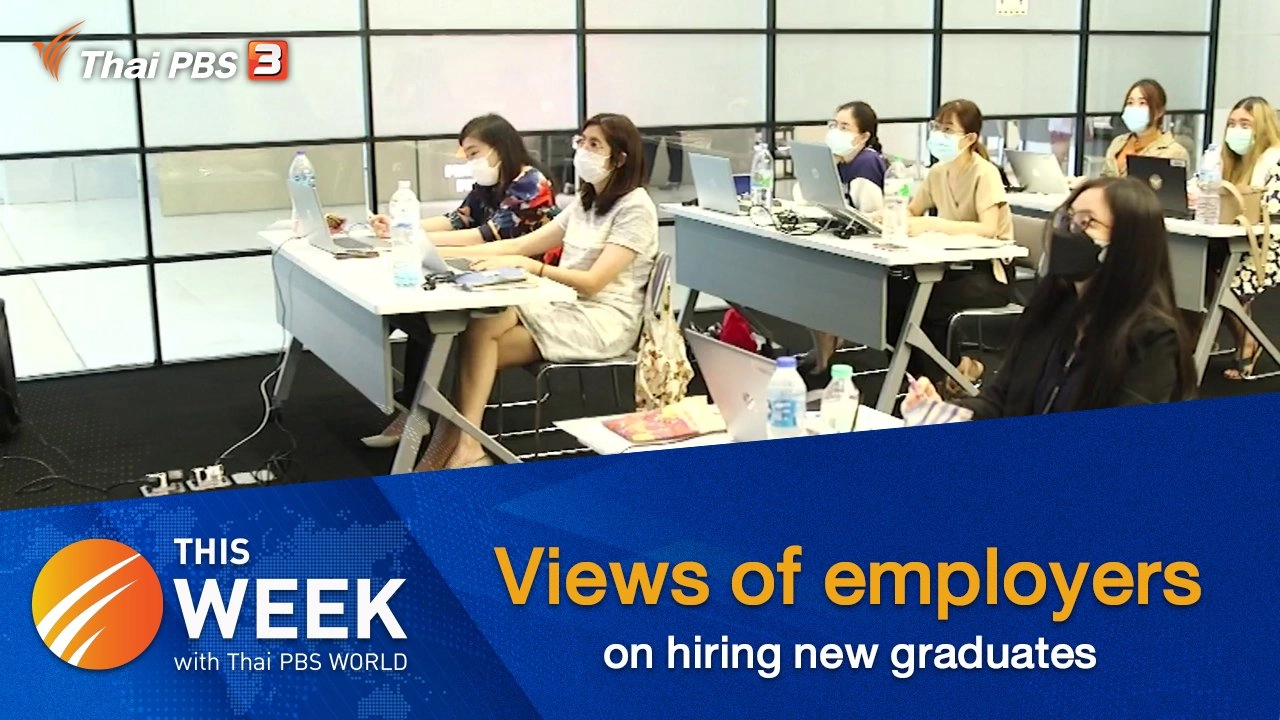 Views of employers on hiring new graduates