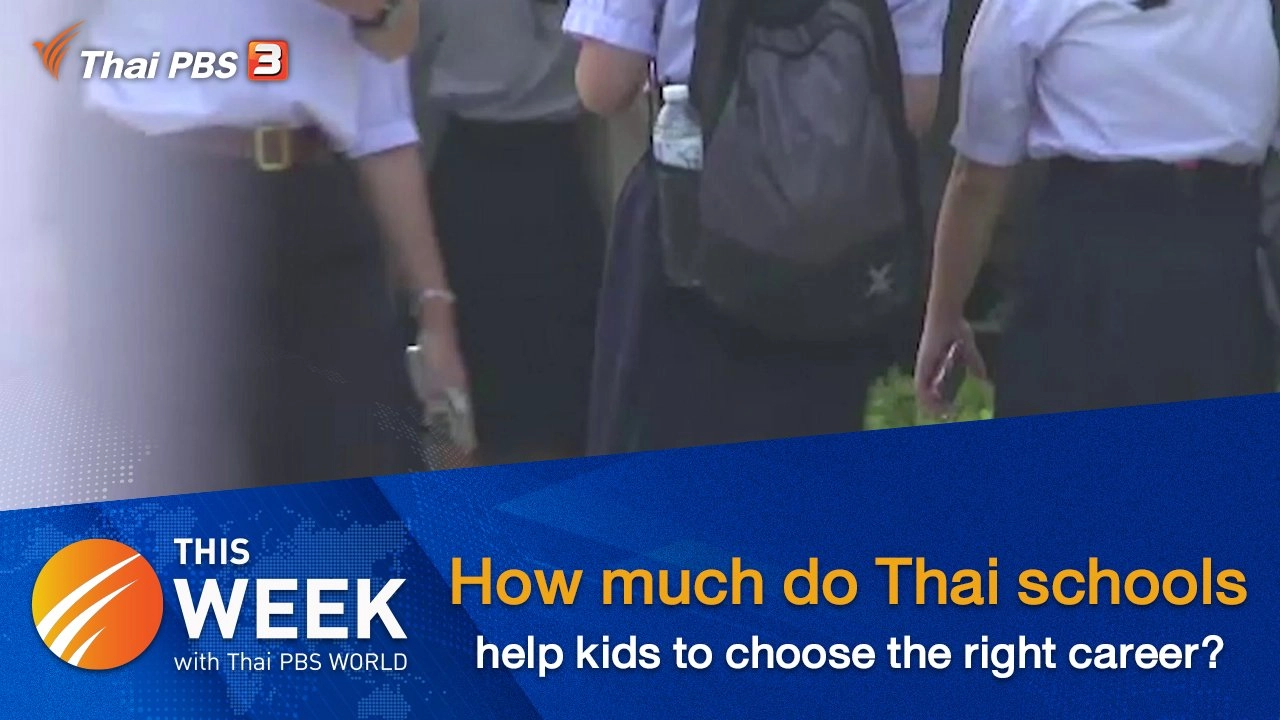 How much do Thai schools help kids to choose the right career?