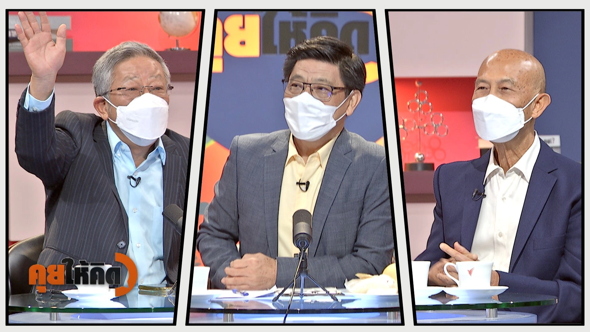 การเมืองหลังสงกรานต์ร้อน "เสกสกล - ปริญญ์" ประกาศลาออก