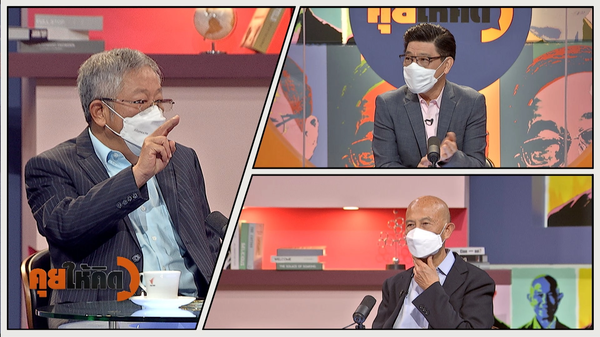 วิเคราะห์ก่อนเจอศึกชี้ชะตาผู้ว่าฯ กทม. และ ส.ก.