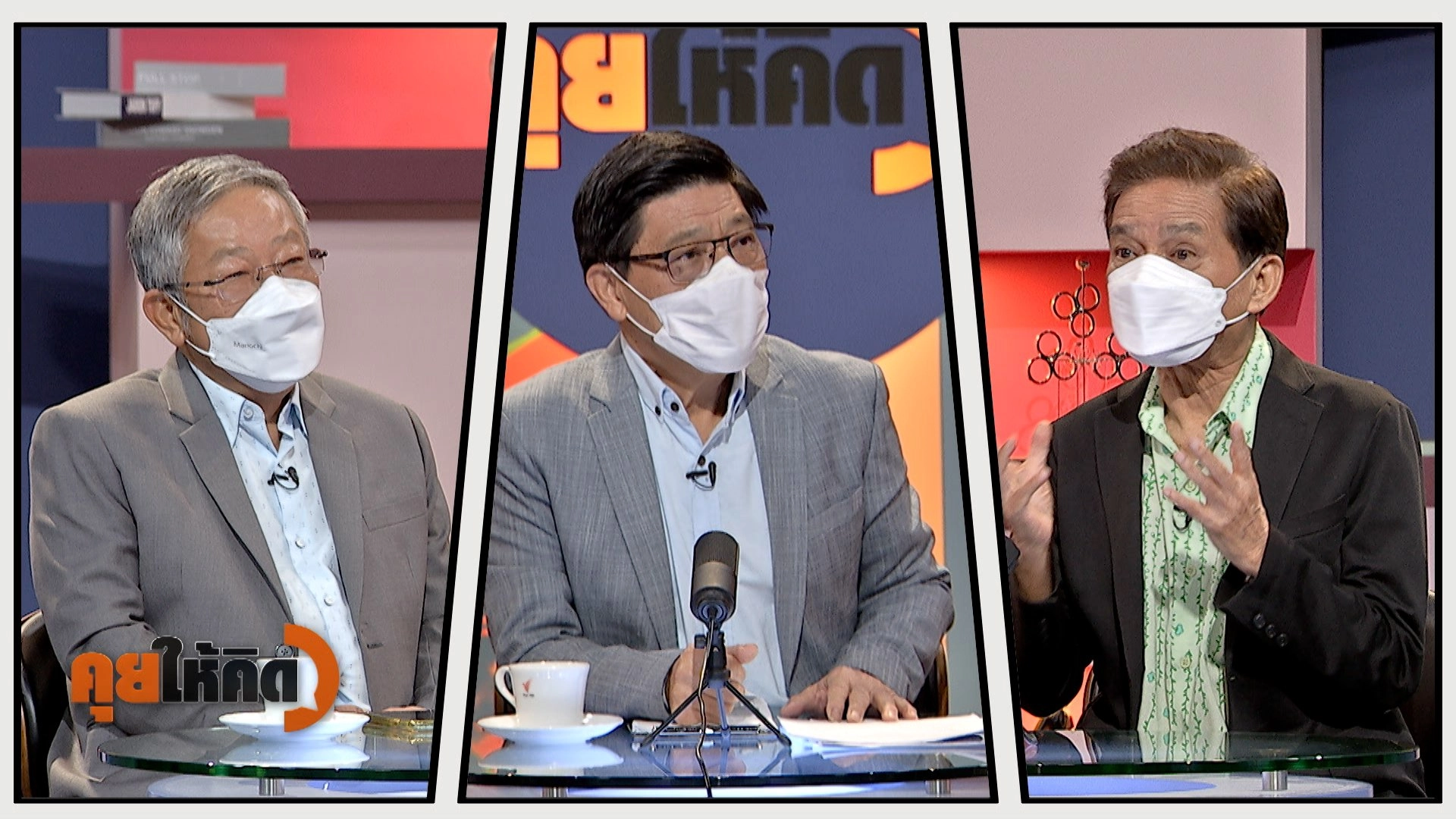 ควันหลงประชุมสภา ลือสนั่น 2 ส.ส.พรรคร่วมรัฐบาลทำร้ายร่างกายกัน