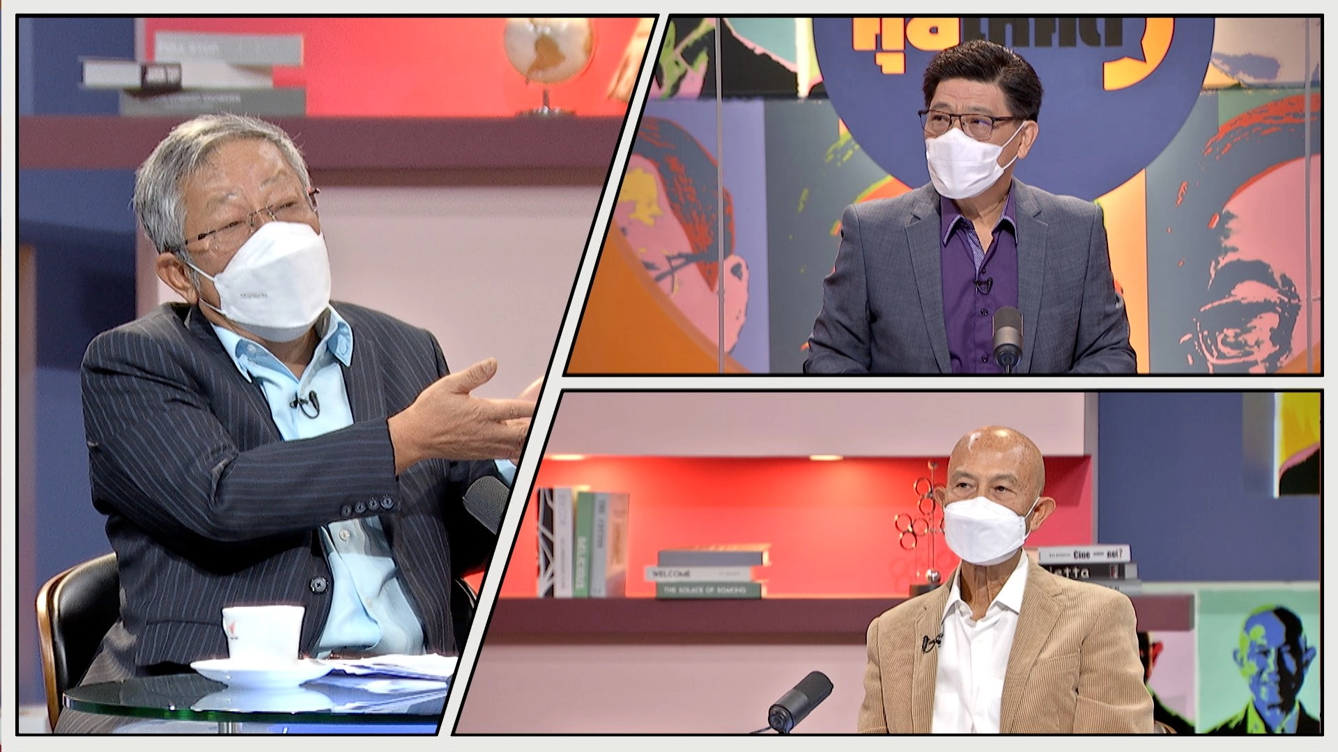 ปลดล็อกหน้ากากอนามัย "ประชาชนทั่วไป - พิธีกรนักแสดง" ถอดได้หรือยัง ?