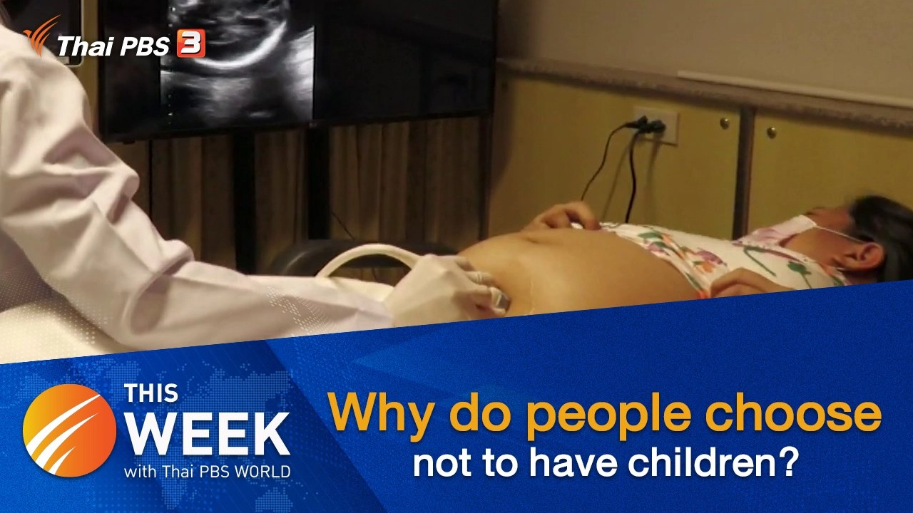 Why do people choose not to have children?