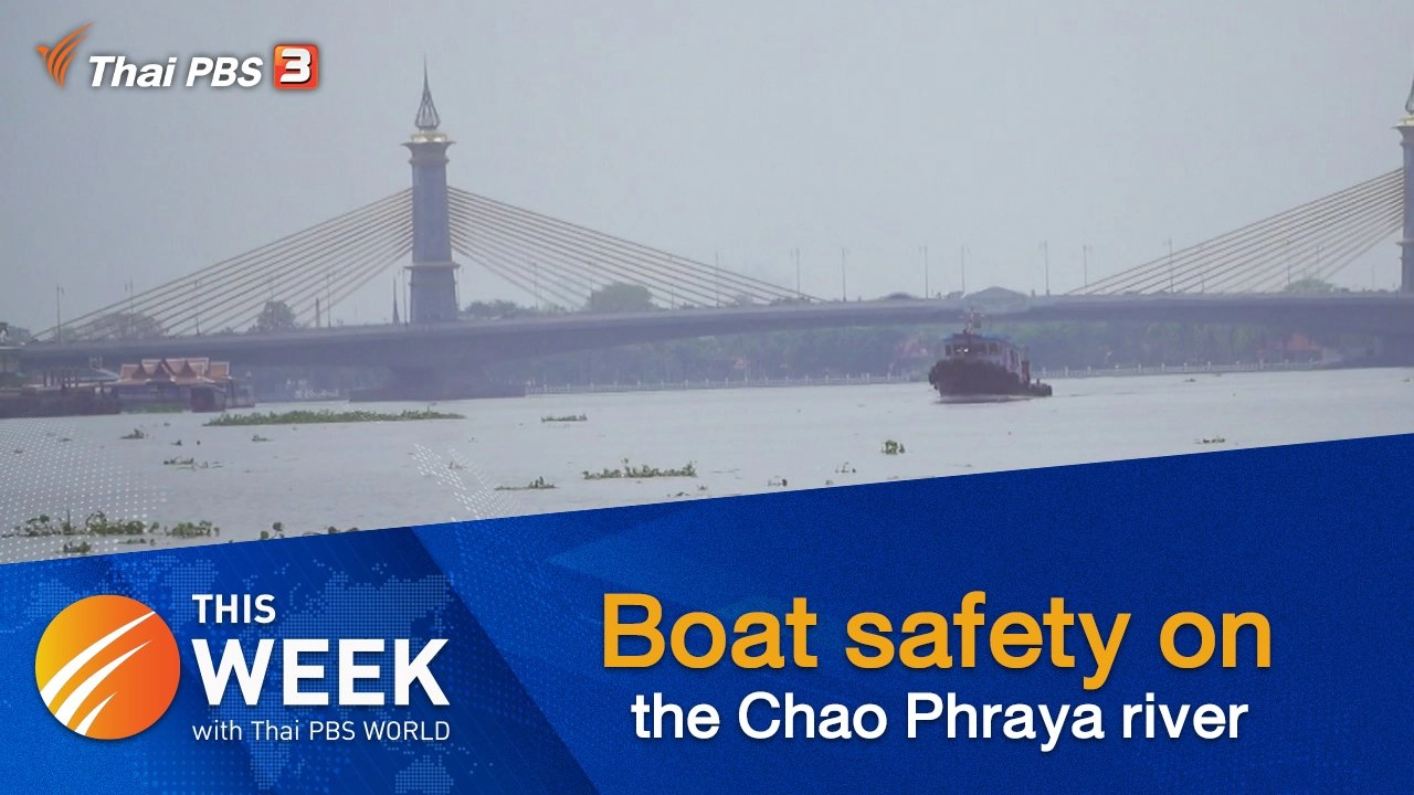 Boat safety on the Chao Phraya river