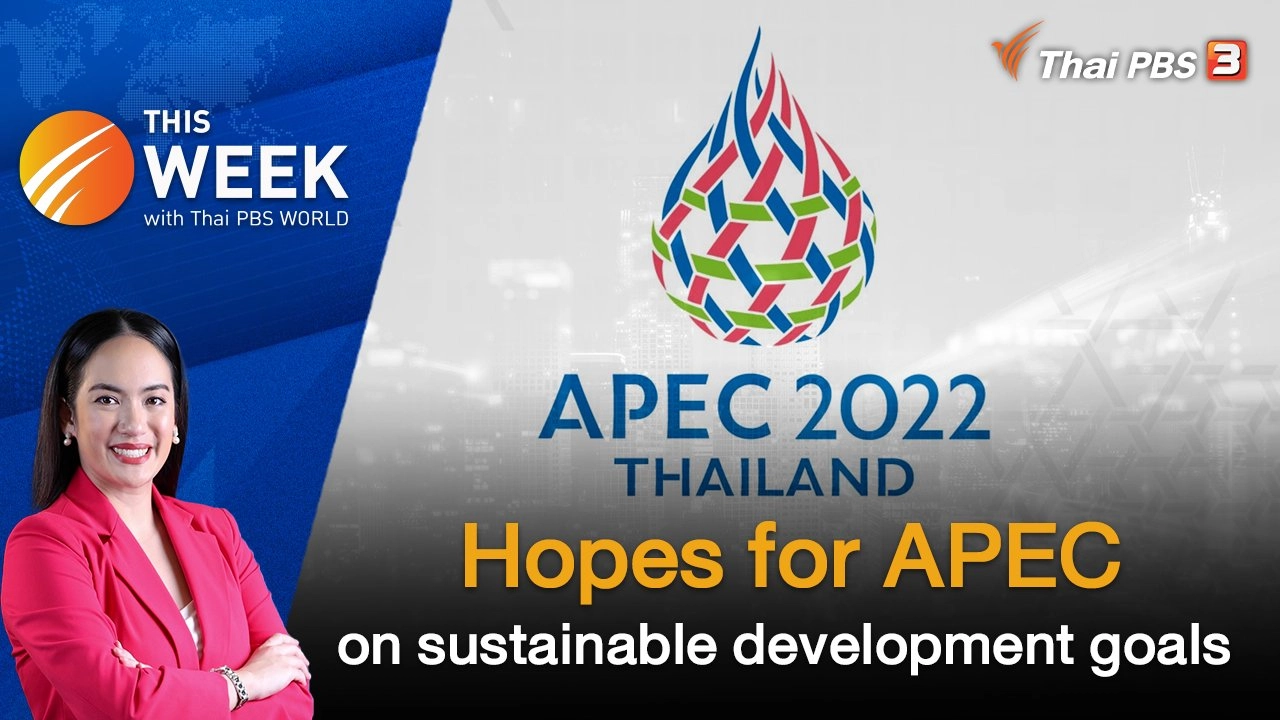 This Week with Thai PBS World