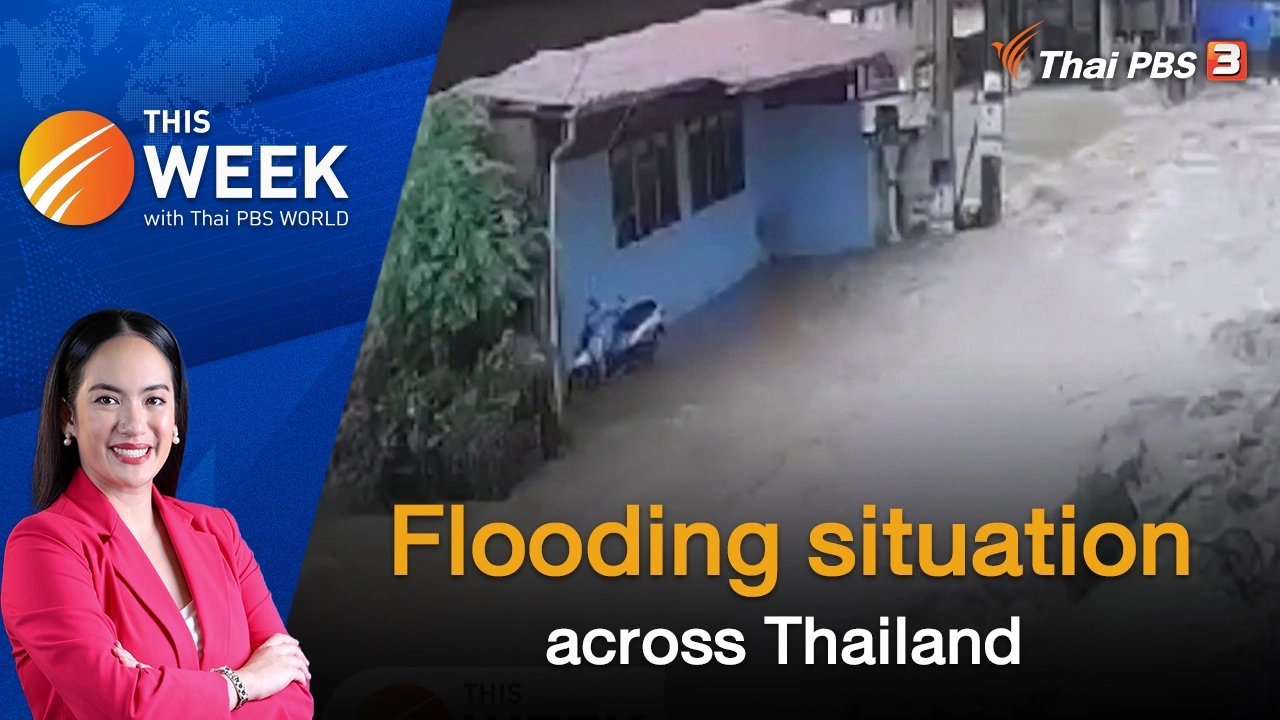 Flooding situation across Thailand | 19 Aug 2022