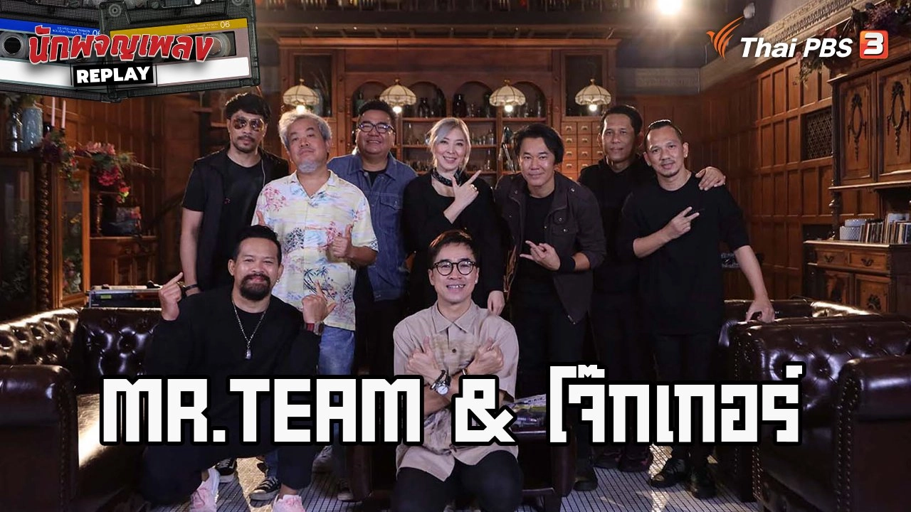 คาสเซ็ทคลาสสิก