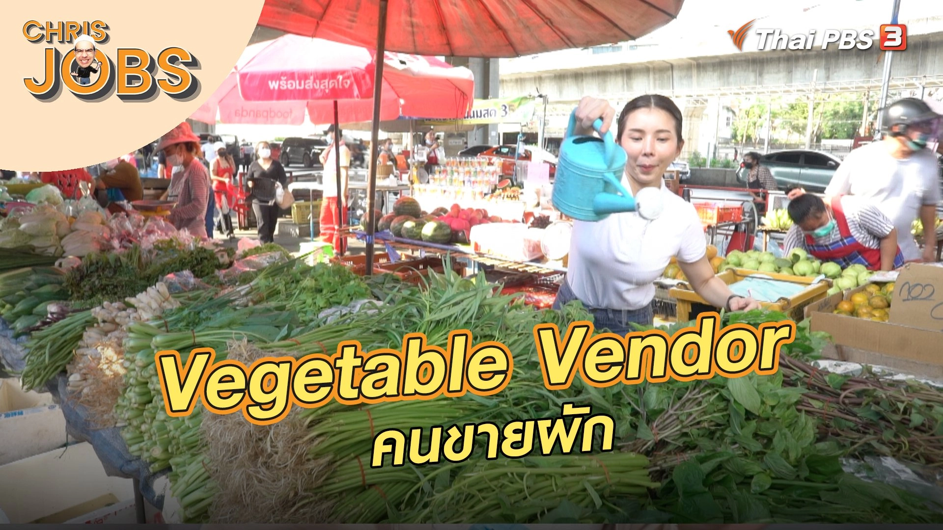 Vegetable Vendor