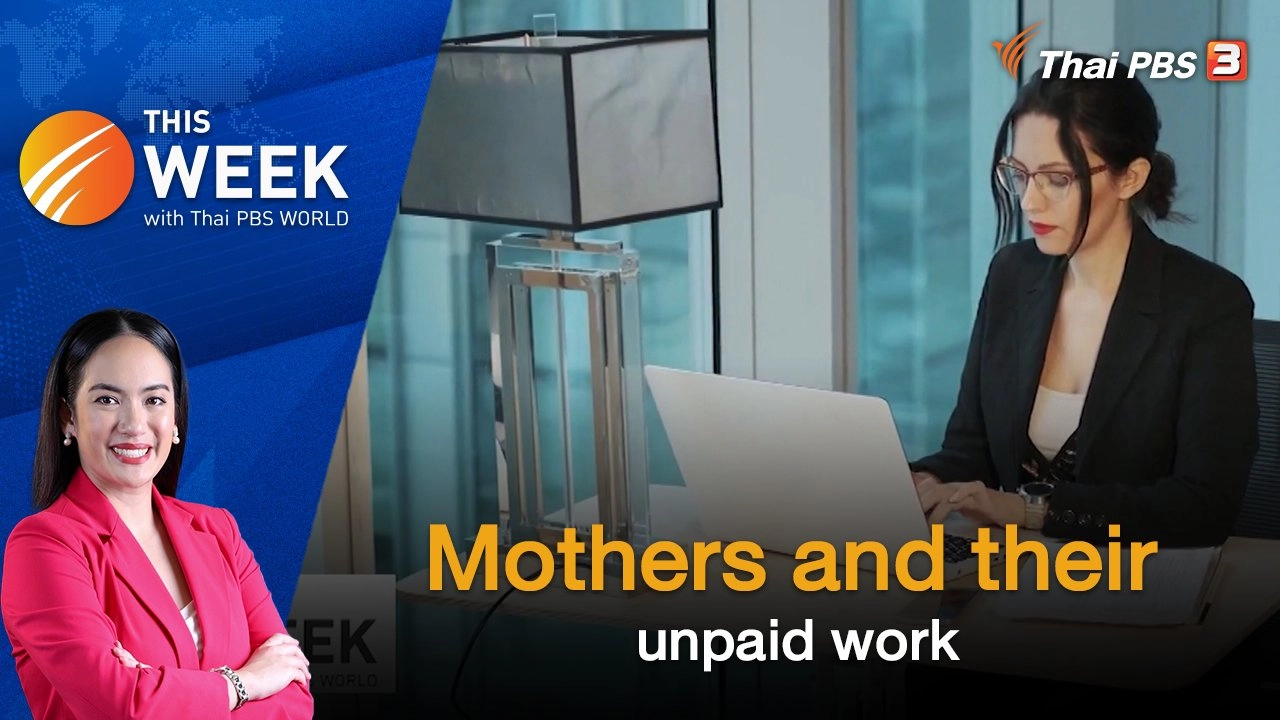 Mothers and their unpaid work | 11 AUG 2023