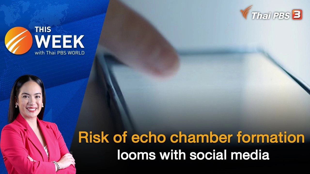 Risk of echo chamber formation looms with social media | 28 JUL 2023