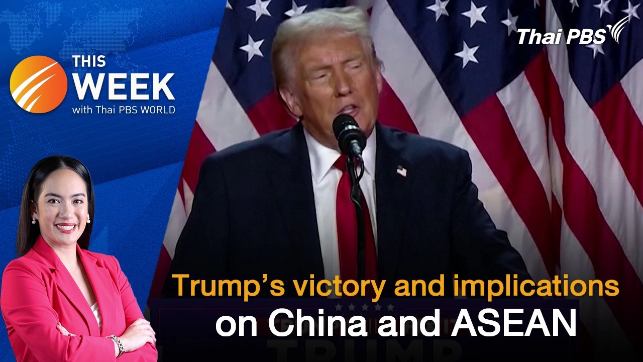 ​Trump’s victory and implications on China and ASEAN | 8 Nov 2024